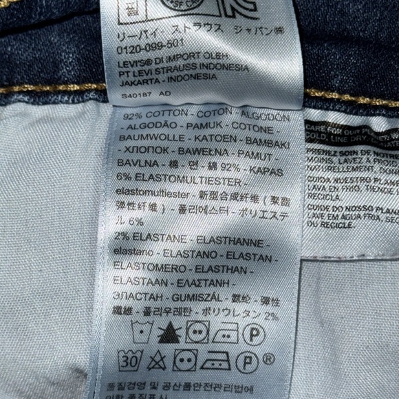 Levi’s 711 Skinny Jeans - Picture 5 of 5